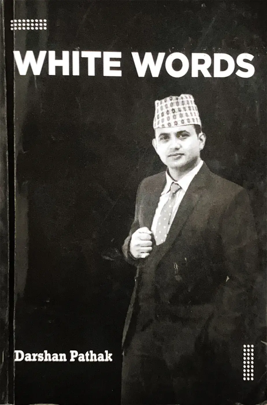 Cover of White Words